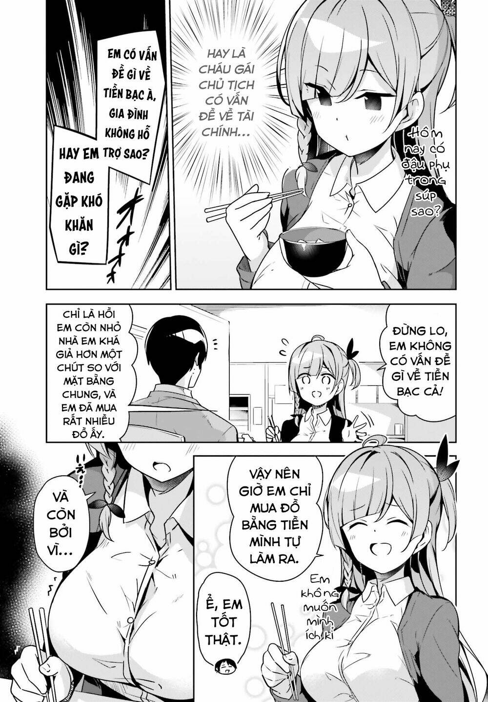 senpai! let's have an office romance chapter 8 3