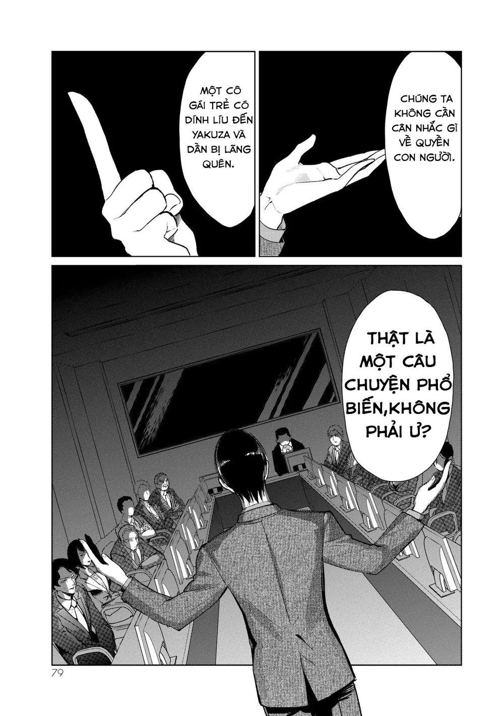 kuroha to nijisike chapter 2 5