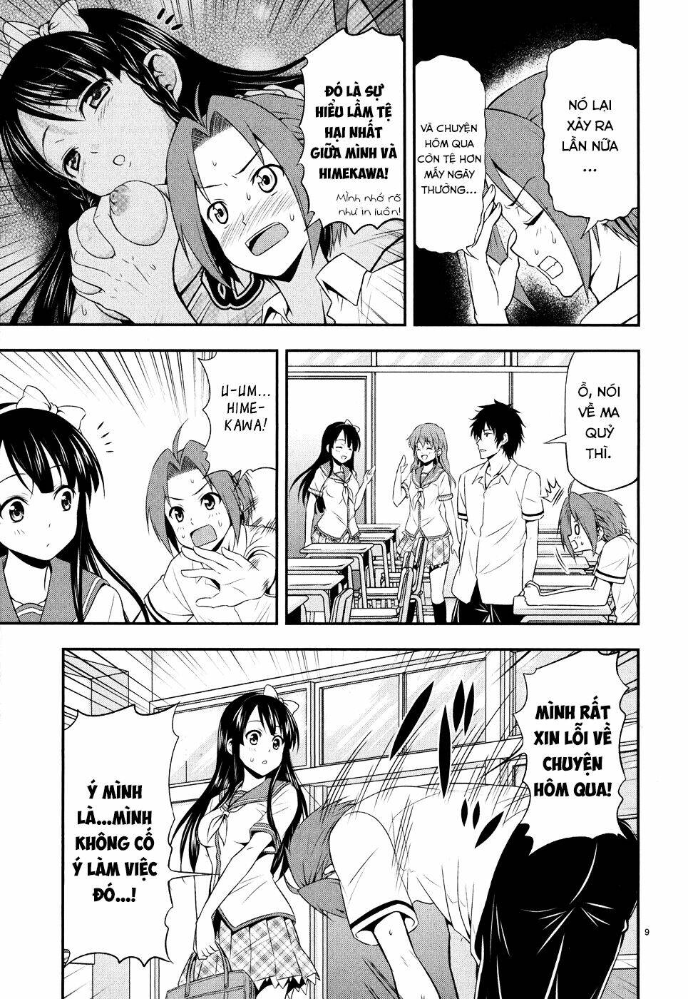 zetsurin! chapter 2 11