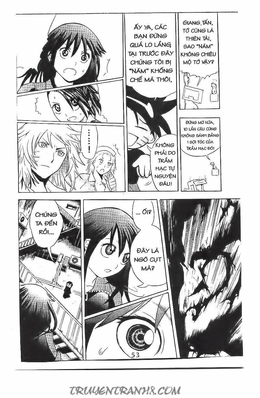 binlang chapter 16 7