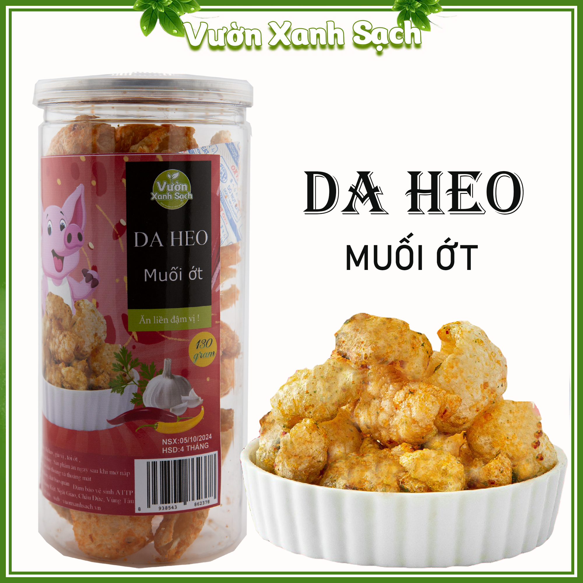 Da heo muối ớt / tỏi ớt /cháy tỏi/chiên giòn