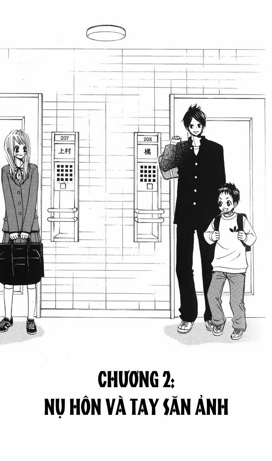 tonari no atashi chapter 2 3
