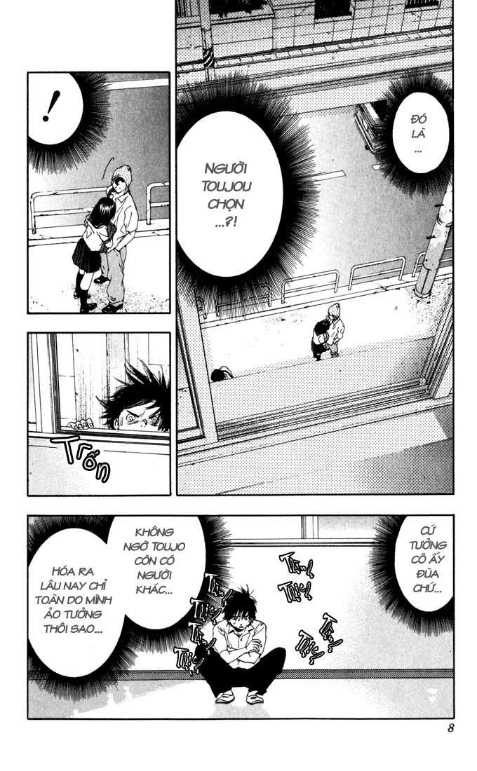 quần lót dâu tây - east side story chapter 144 6