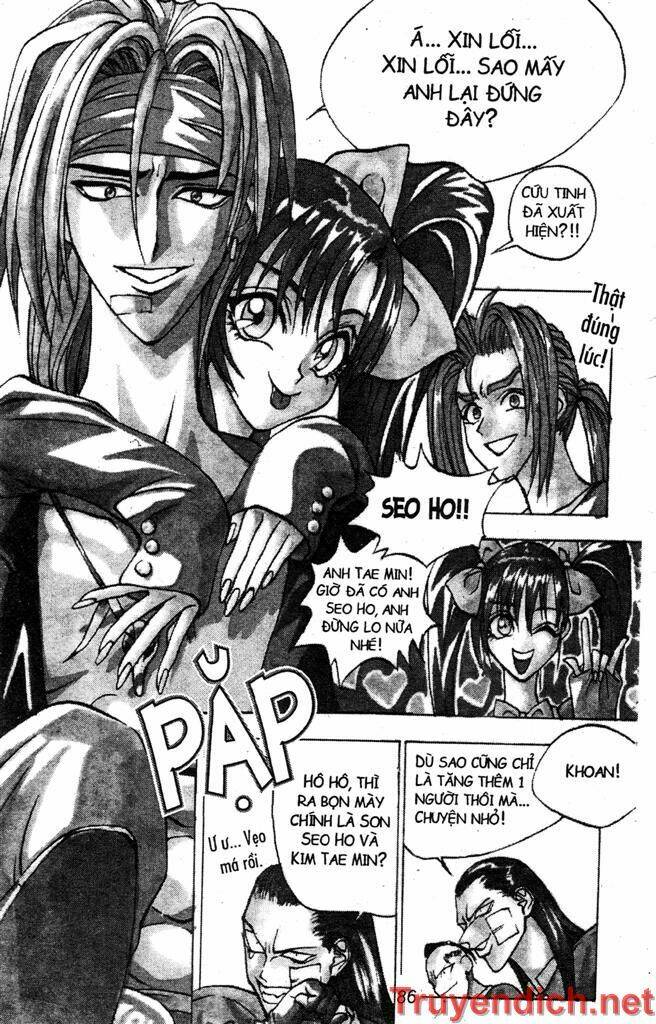 lights out chapter 73 40