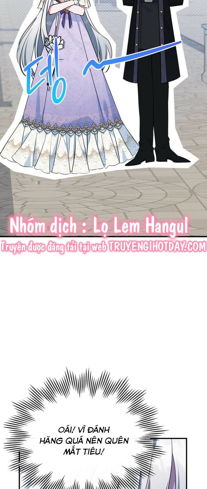 Hôm Nay Công Nương Toàn Năng Cũng Thấy Chán Nản chapter 55.1 33