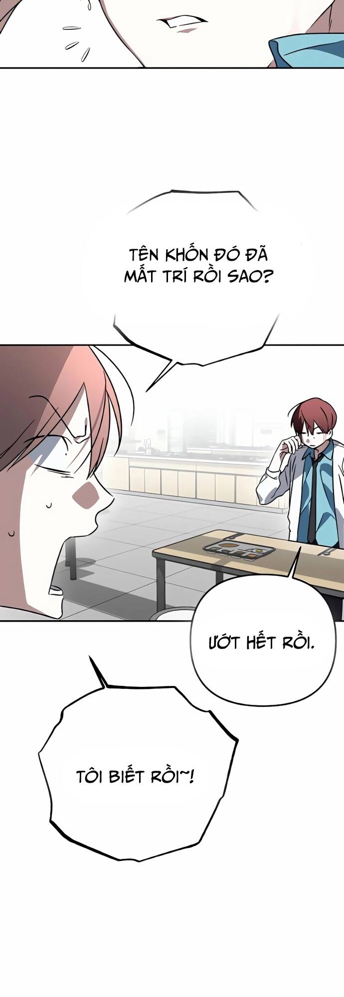 sounds like chapter 4 60