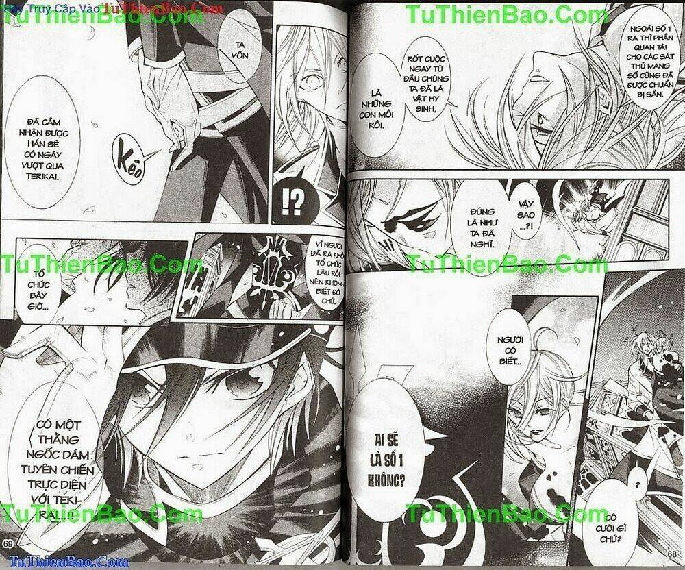 ẩn số chapter 5 35