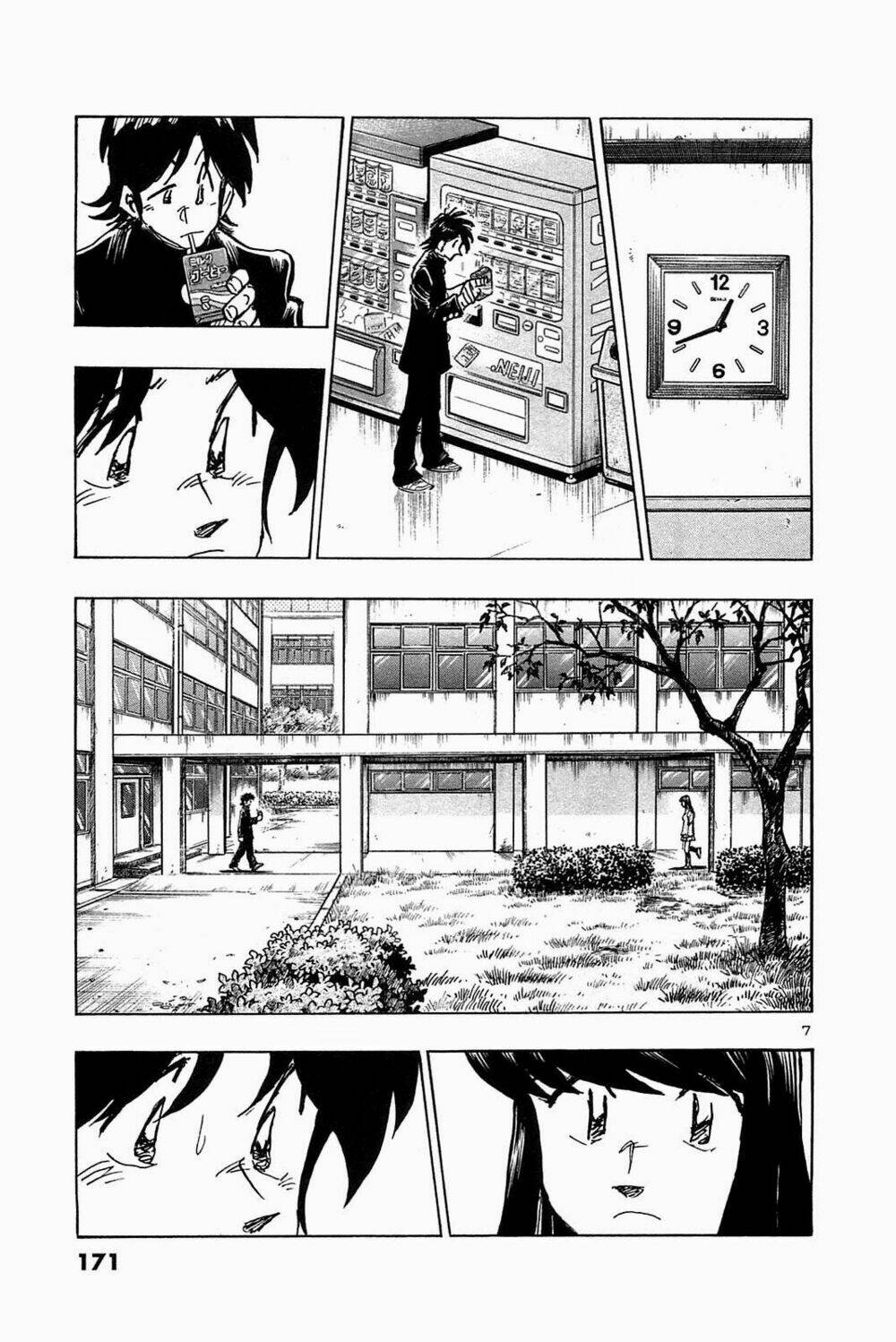 hoshi no furu machi chapter 58 7
