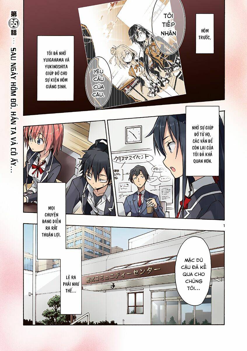 yahari ore no seishun rabukome wa machigatte iru chapter 65 1