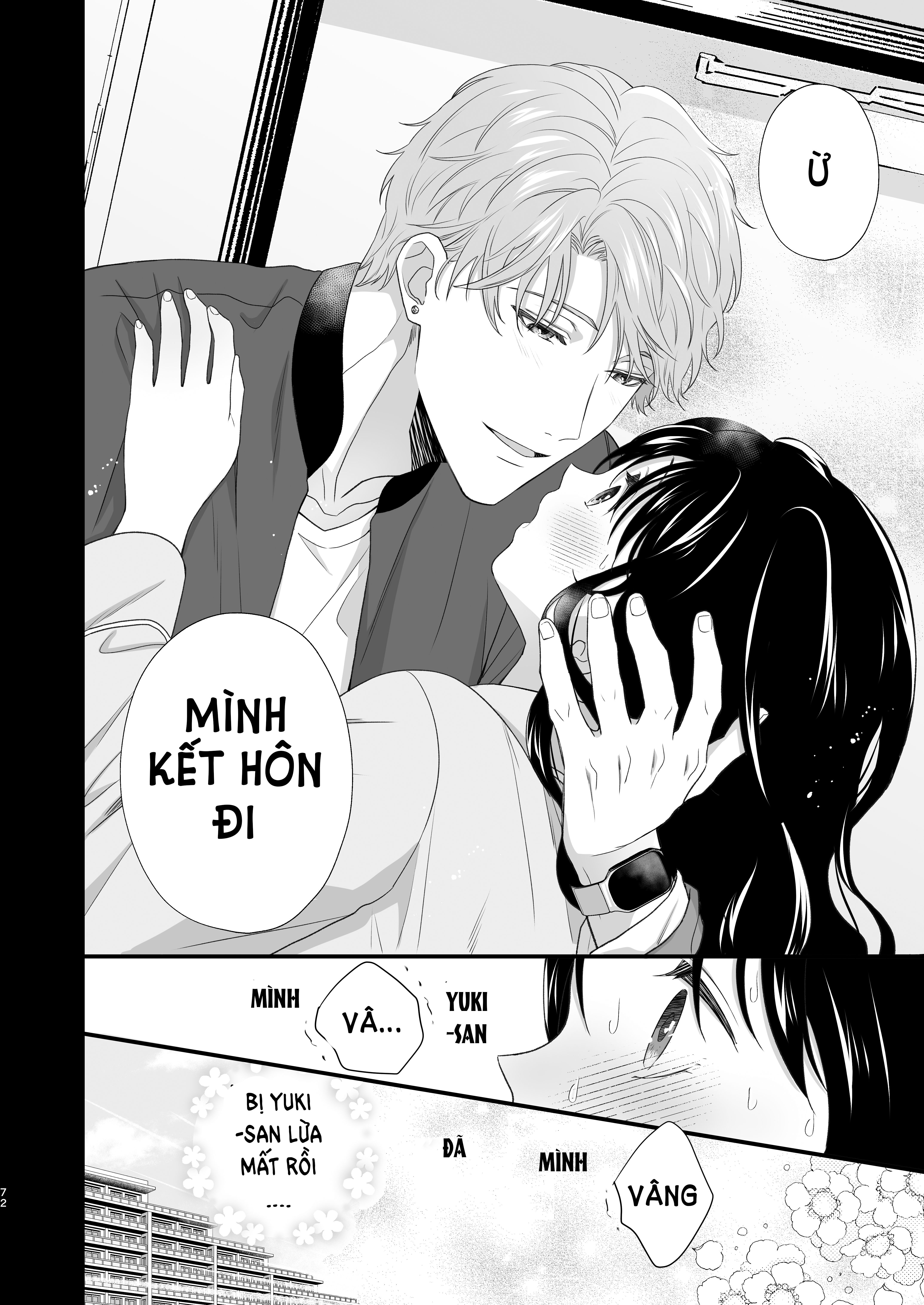 [21+] người bạn trai ở cùng nhẹ nhàng tiếp cận tôi chapter 4.1 8