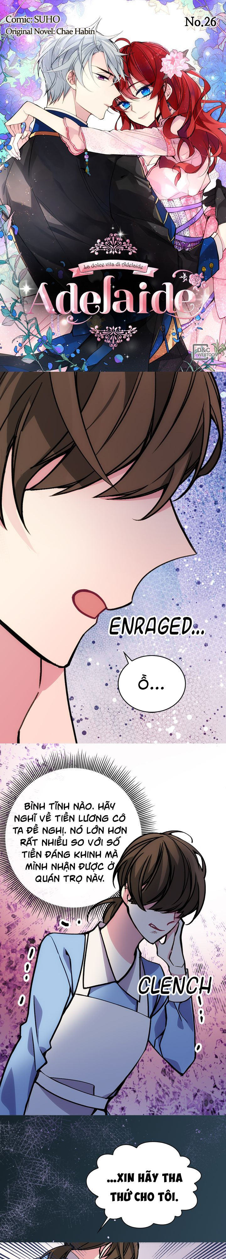 công tước lạnh lùng, alaide chapter 26 2