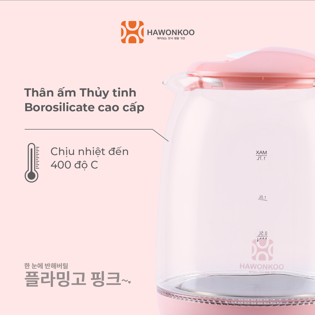 Ấm siêu tốc HAWONKOO KEH-170 1,7 Lít 2200W Hàng Chính Hãng Bảo Hành 12 Tháng - Thương Hiệu Hàn Quốc