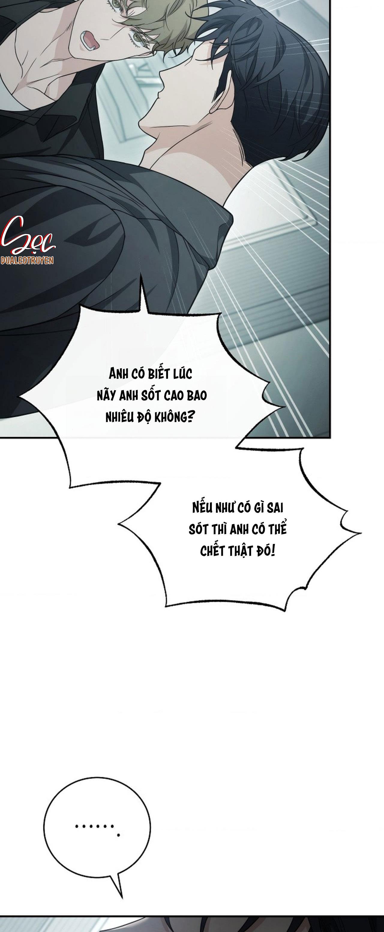 (abo)mối quan hệ không hoàn chỉnh chapter 20 72