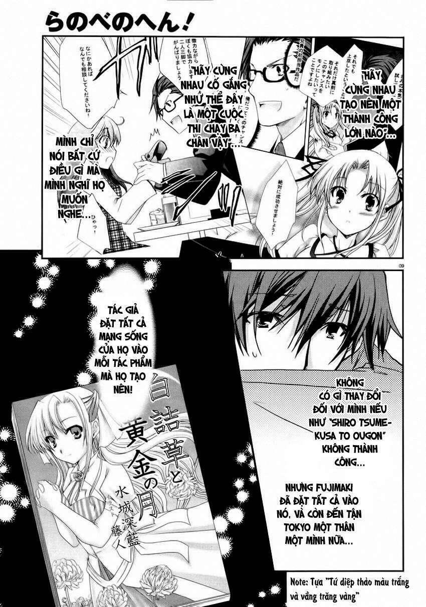 ranobe no hen! chapter 6 10