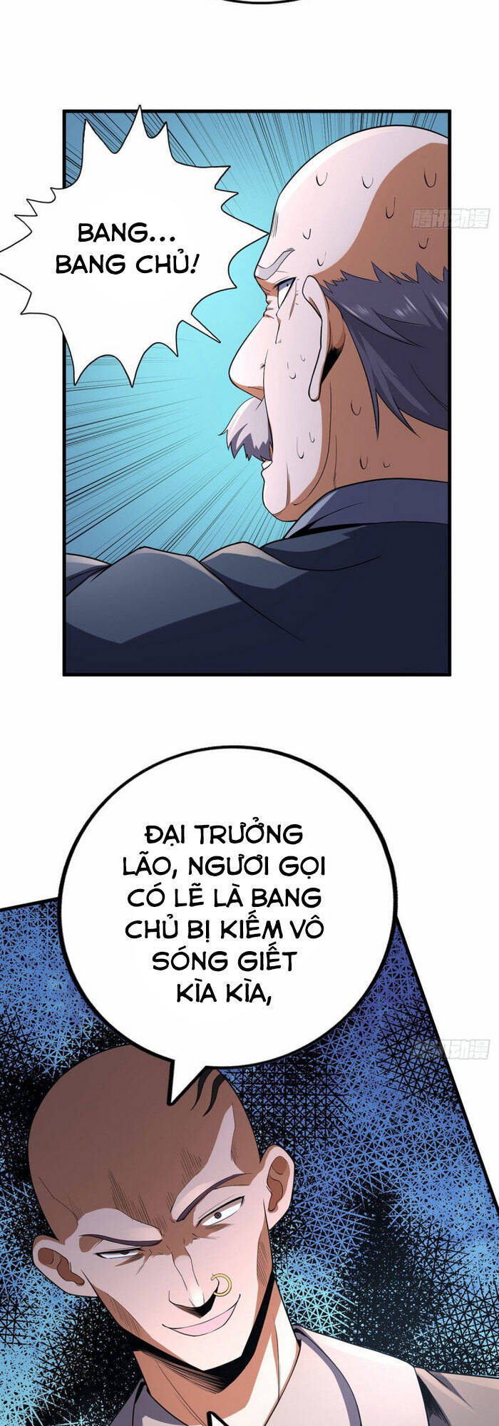 vương bài thần y chapter 80 7