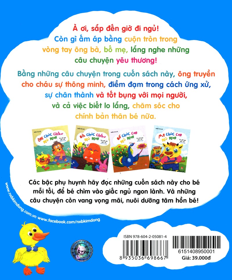 Ông Chúc Cháu Ngủ Ngon