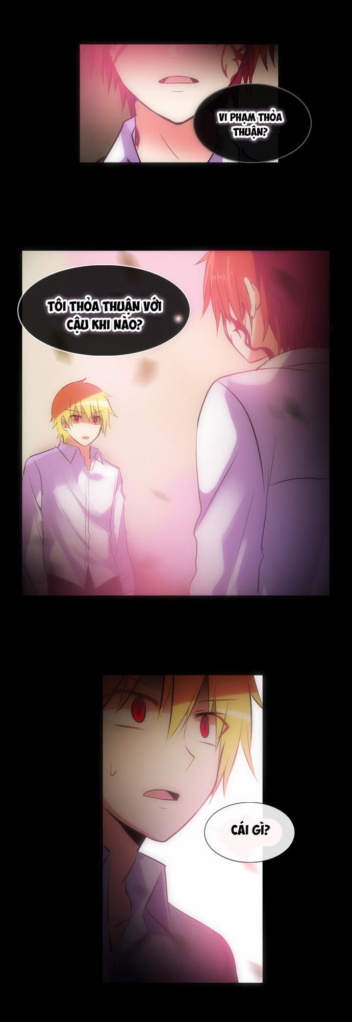 crepuscule (yamchi) chapter 109 9