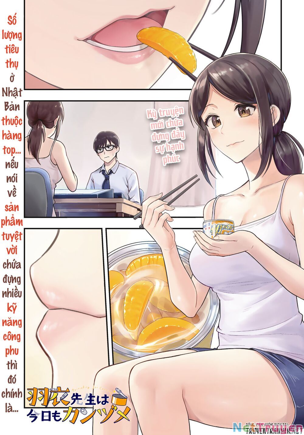 hagoromo-sensei wa kyou mo kandzume chapter 1 1
