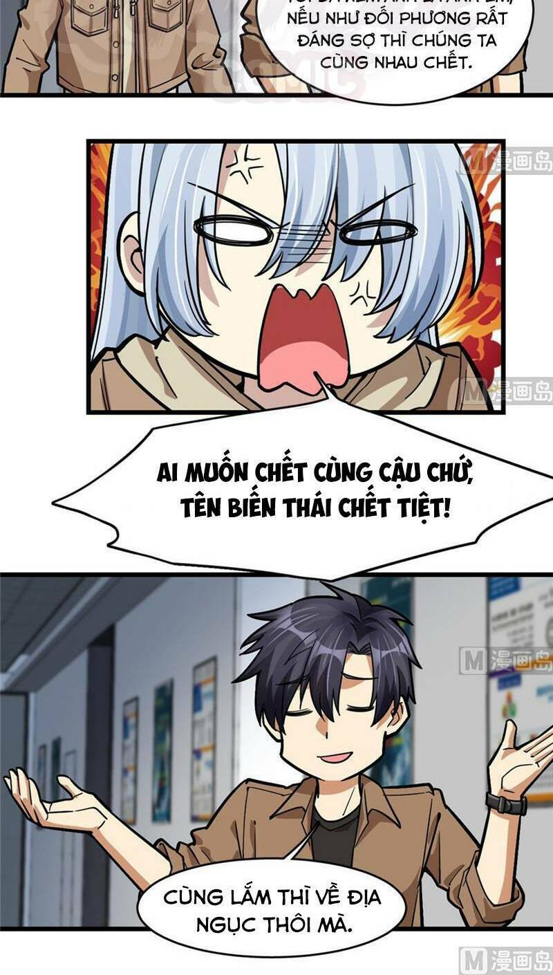 thâm dạ thư ốc chapter 71 14