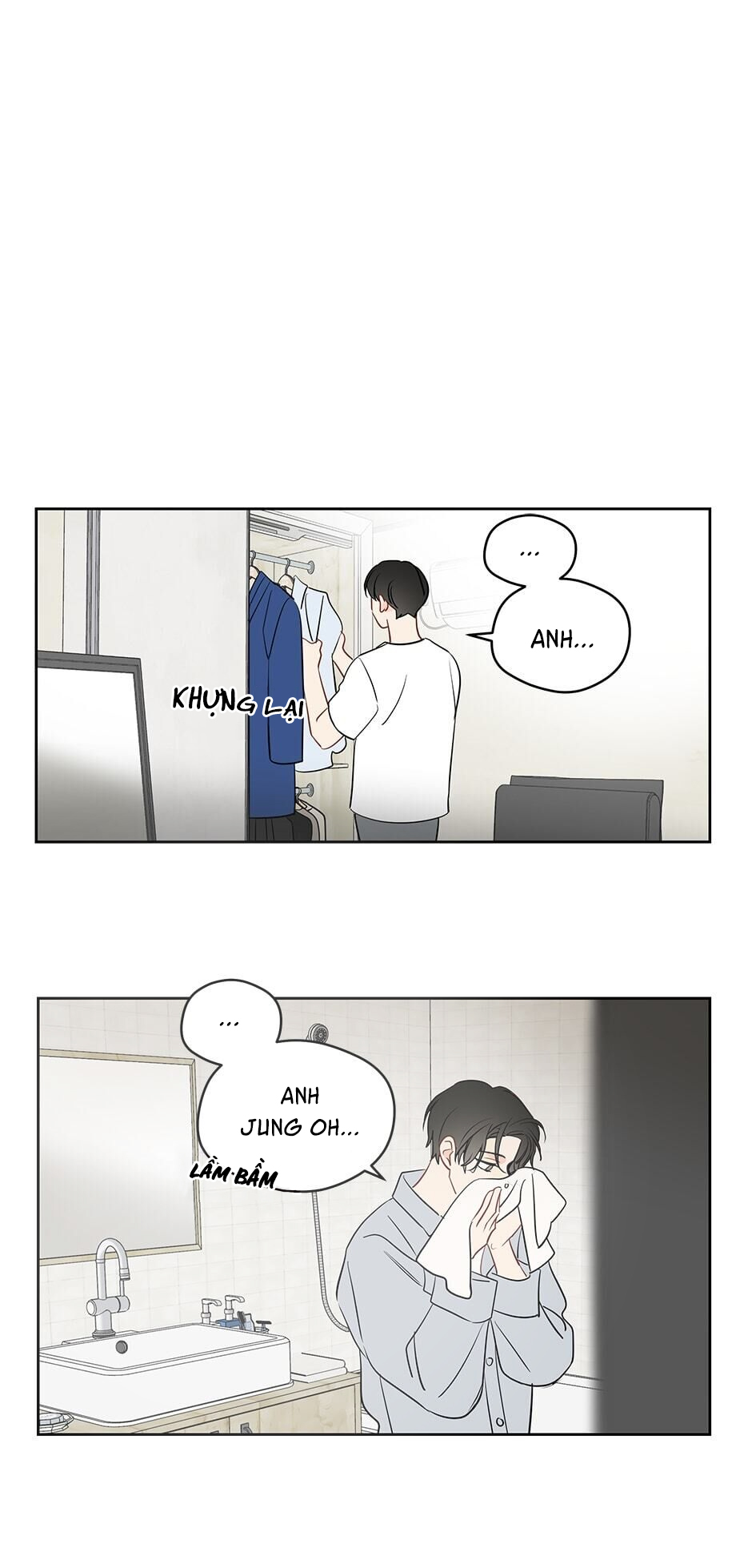 chỉ là giấc mơ thôi phải không? chapter 41 1