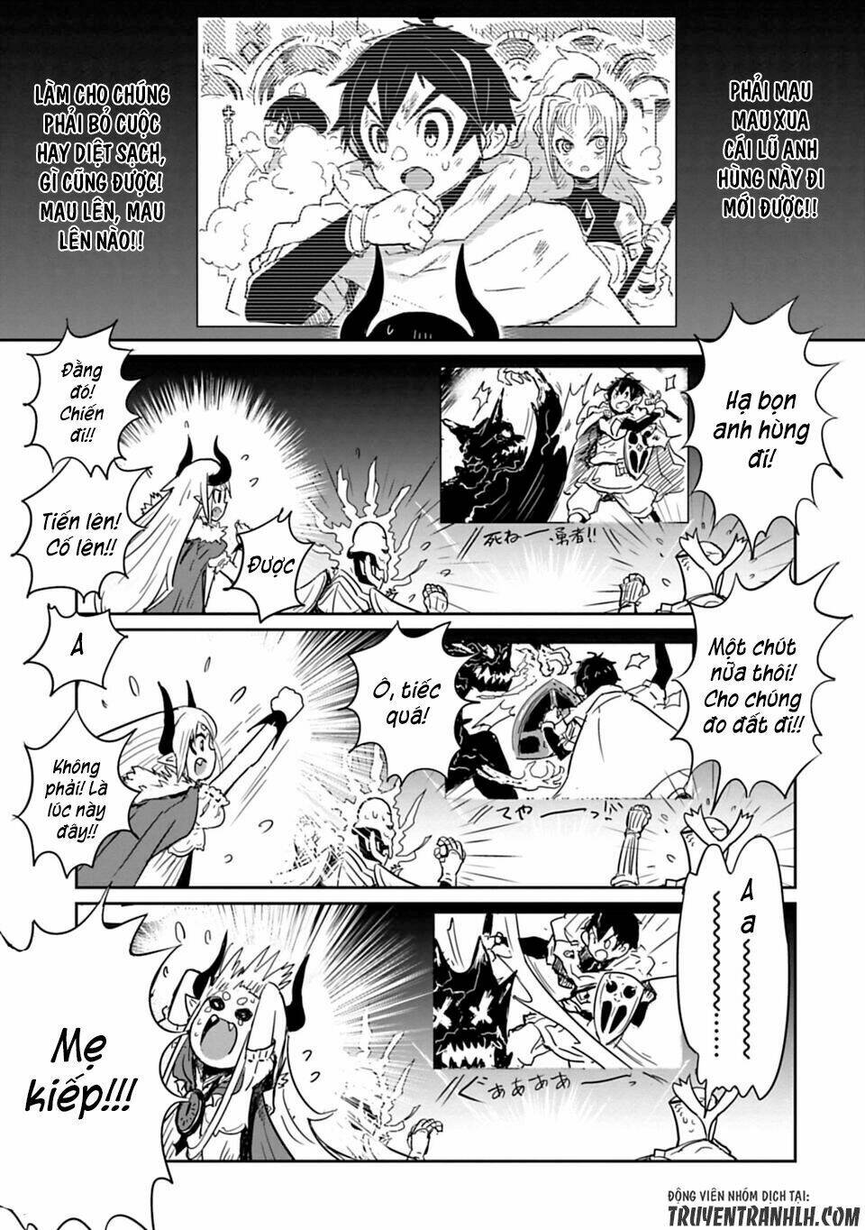 nakanaide maou-chan chapter 4 12