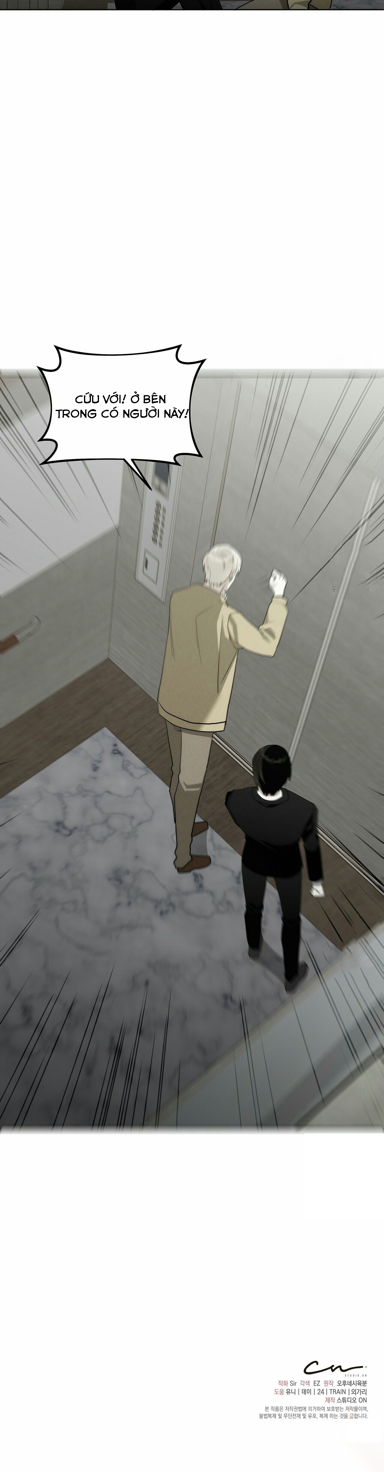 cưng à, rắc thêm chút muối đi chapter 4 17