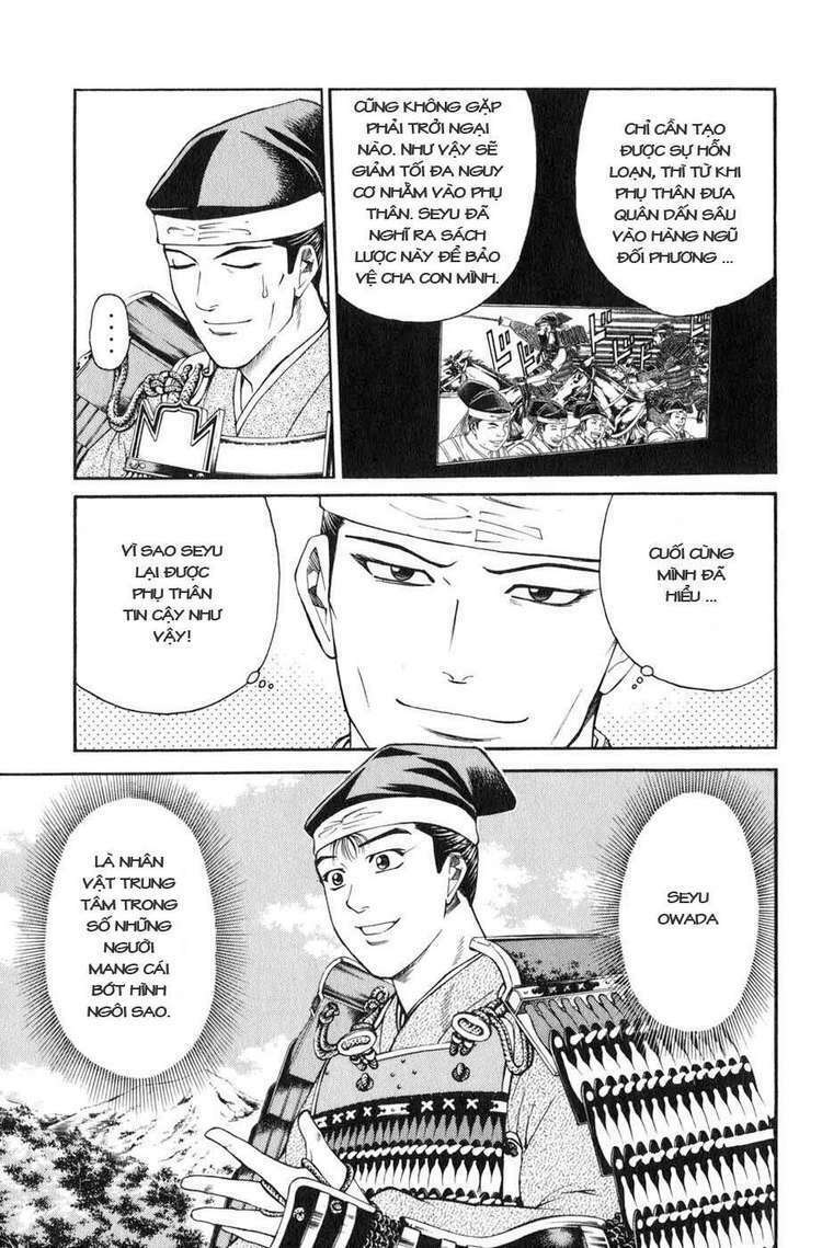 sơn tặc seyu chapter 36 49