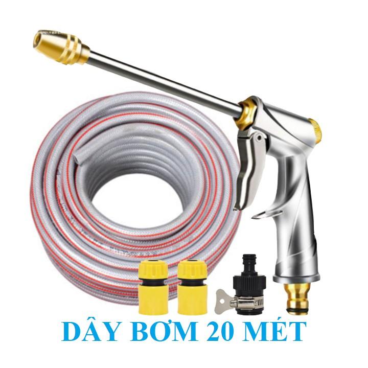 Vòi Xịt️Evoucher Bộ dây vòi xịt nước rửa xe, tưới cây , tăng áp 3 lần, loại 20m 206318 đầu đồng,cút,nối đen+ đai