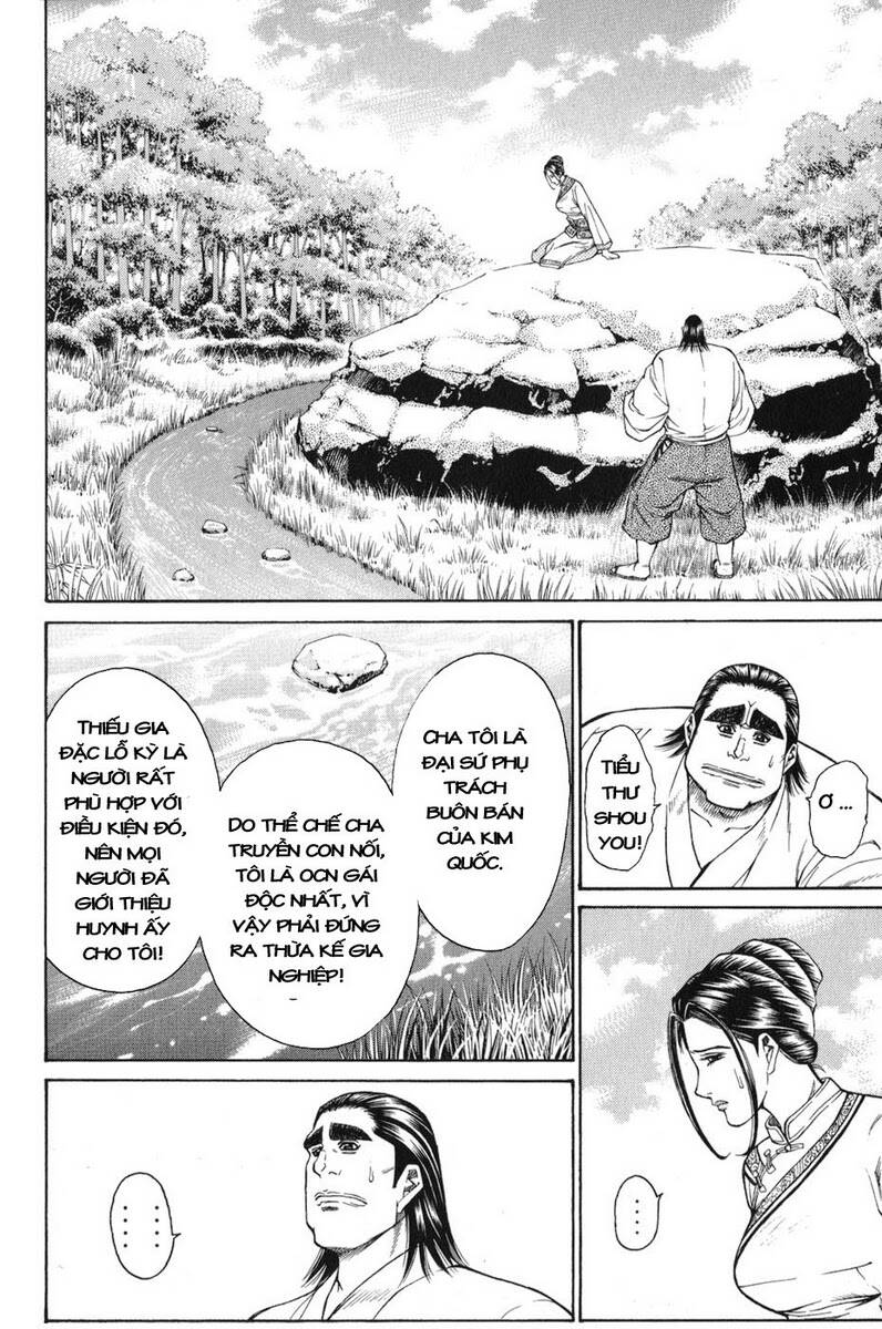 thiếu niên vương i - shana oh yoshitsune i chapter 59 22