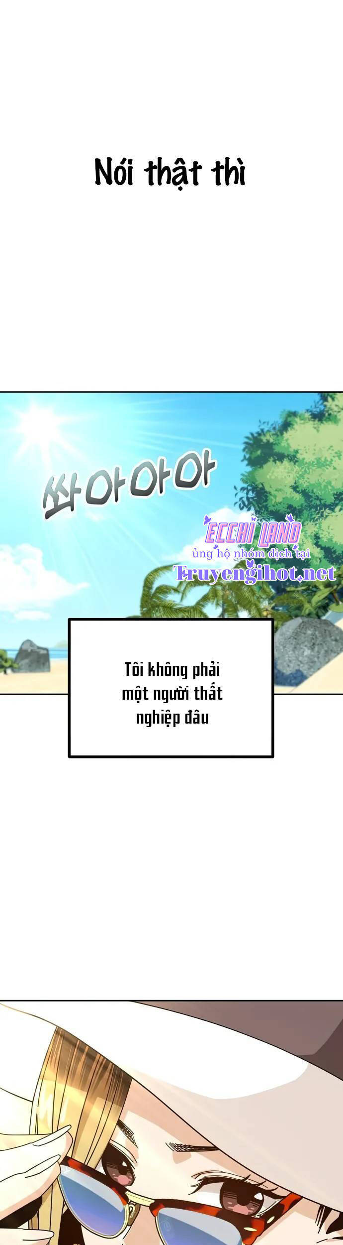Lớ Ngớ Vớ Phải Tình Yêu chapter 38.1 1