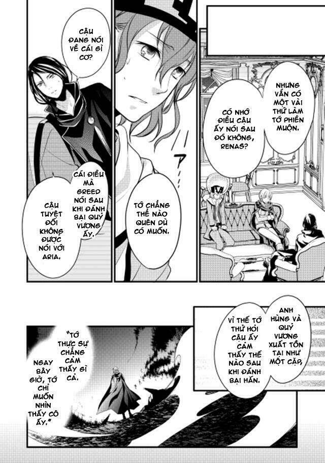 yuusha-sama ni ikinari kyuukon sareta no desu ga chapter 3 22