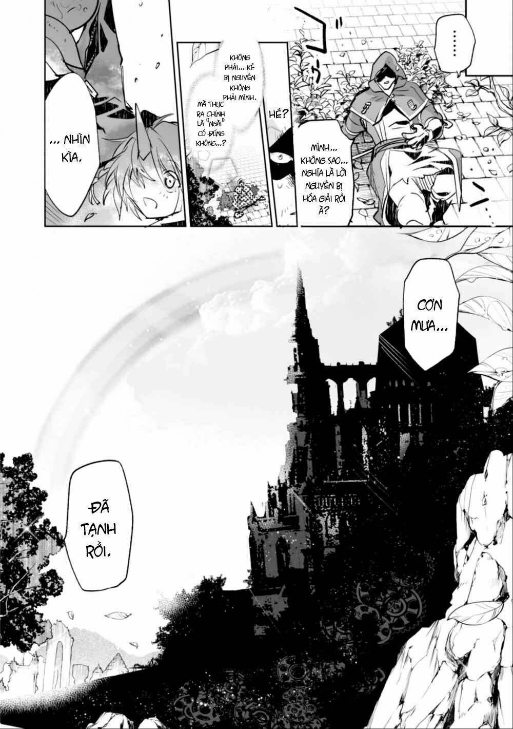 killing me / killing you chapter 3 34