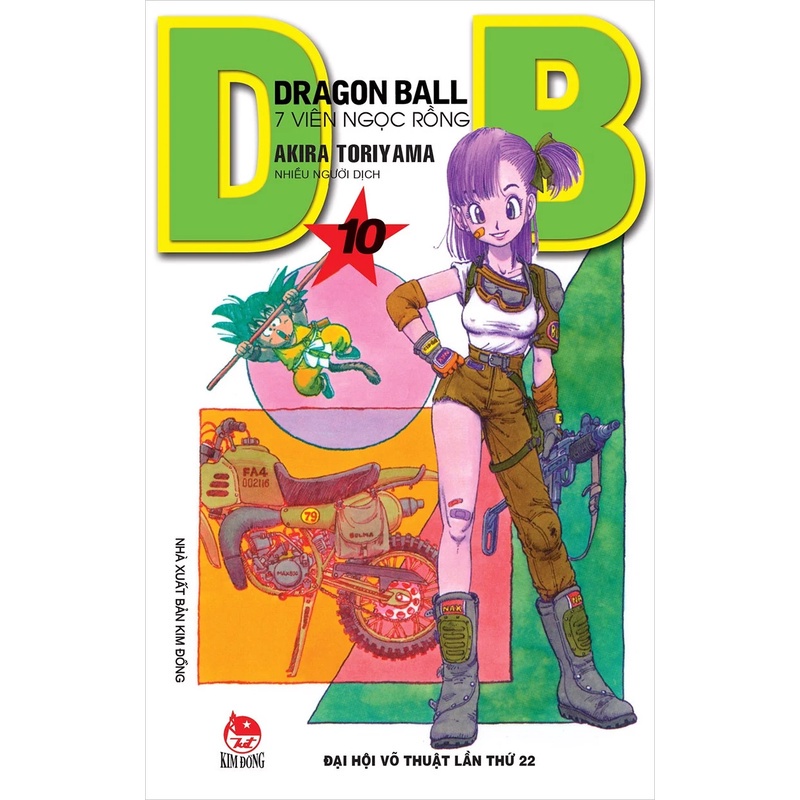 Truyện tranh - Combo 5 cuốn Dragon Ball Kim Đồng