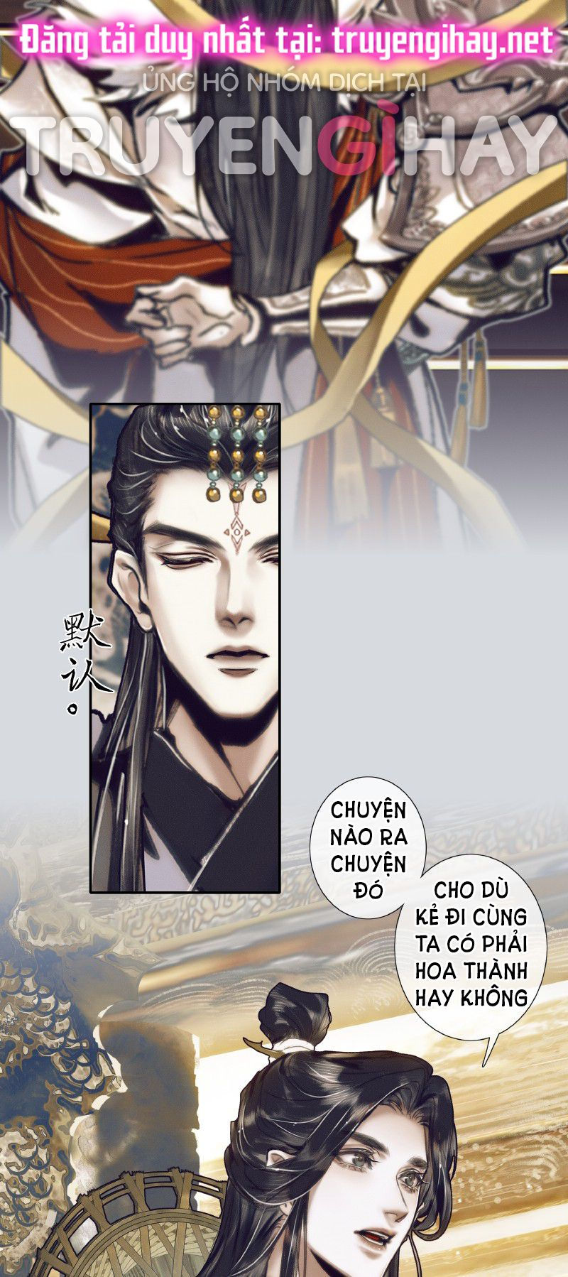 thiên quan tứ phúc - bách vô cấm kỵ chapter 65.2 15