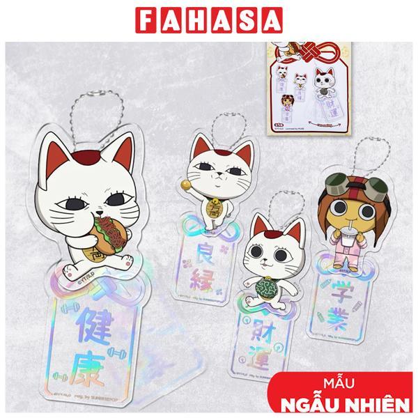 Móc Khóa Trang Trí Bí Ẩn Dan Da Dan - Sunrisepop DDAC029
