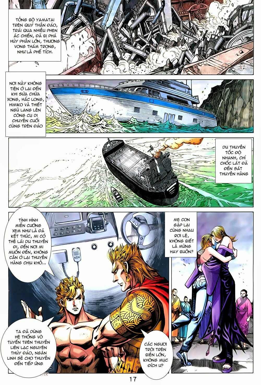 thạch hắc long truyện chapter 92 16