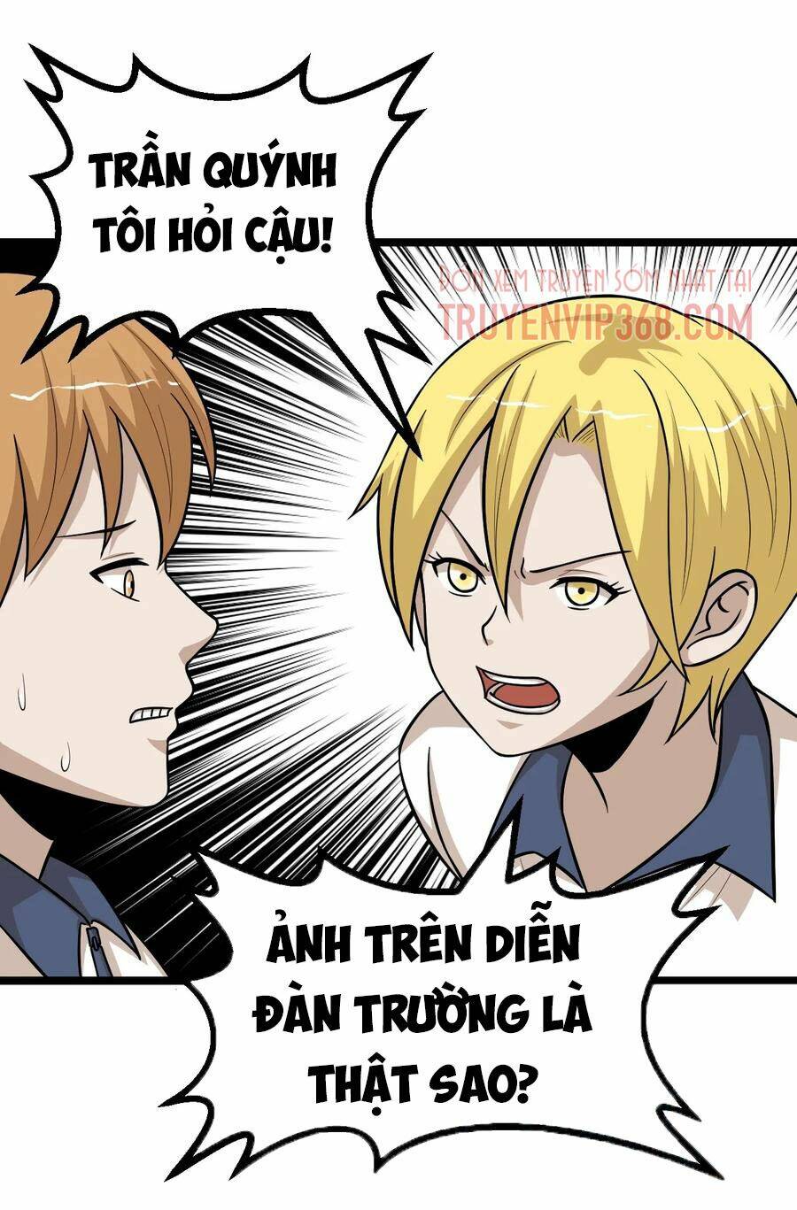 đai ca trở lại tuổi 16 chapter 117 42