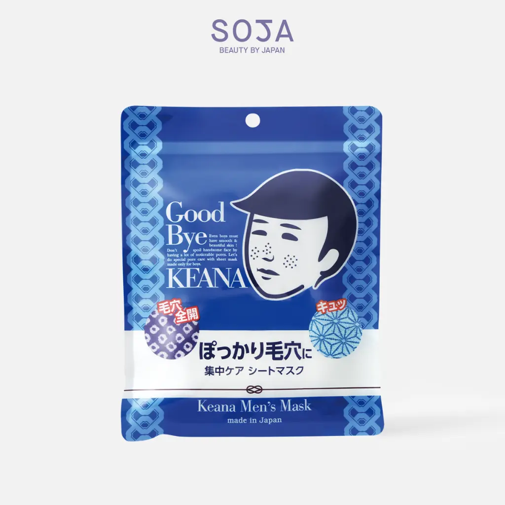 Mặt Nạ Keana Giảm Mụn Thu Nhỏ Lỗ Chân Lông Dành Cho Nam Men’s Mask 10 Miếng