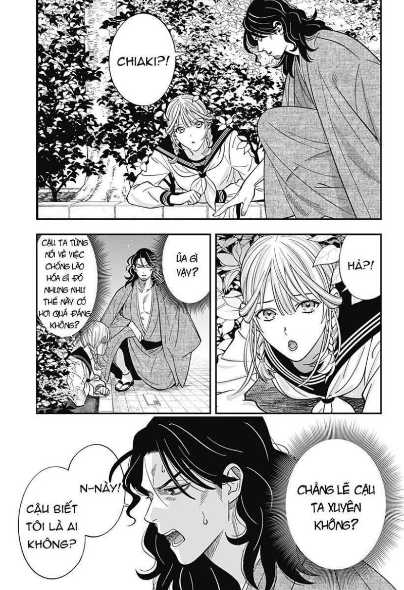 excuse me dentist, its touching me! chapter 57 1