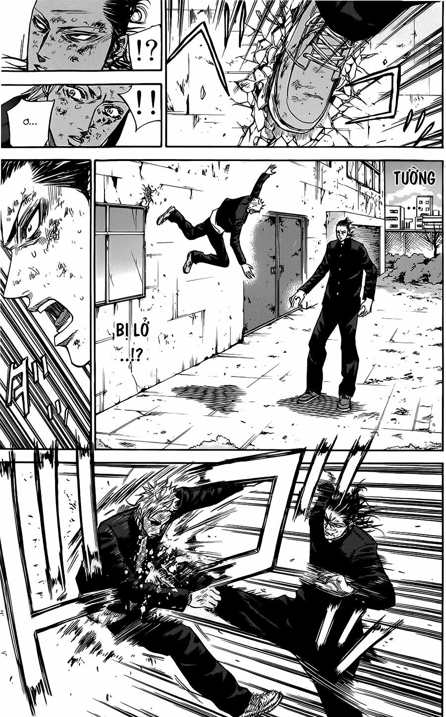 a-bout! chapter 63 7