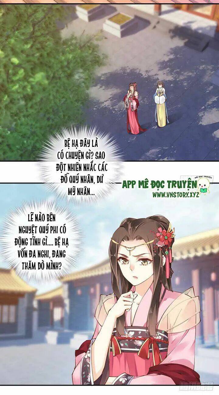 hoàng hậu ương bướng chapter 67 12