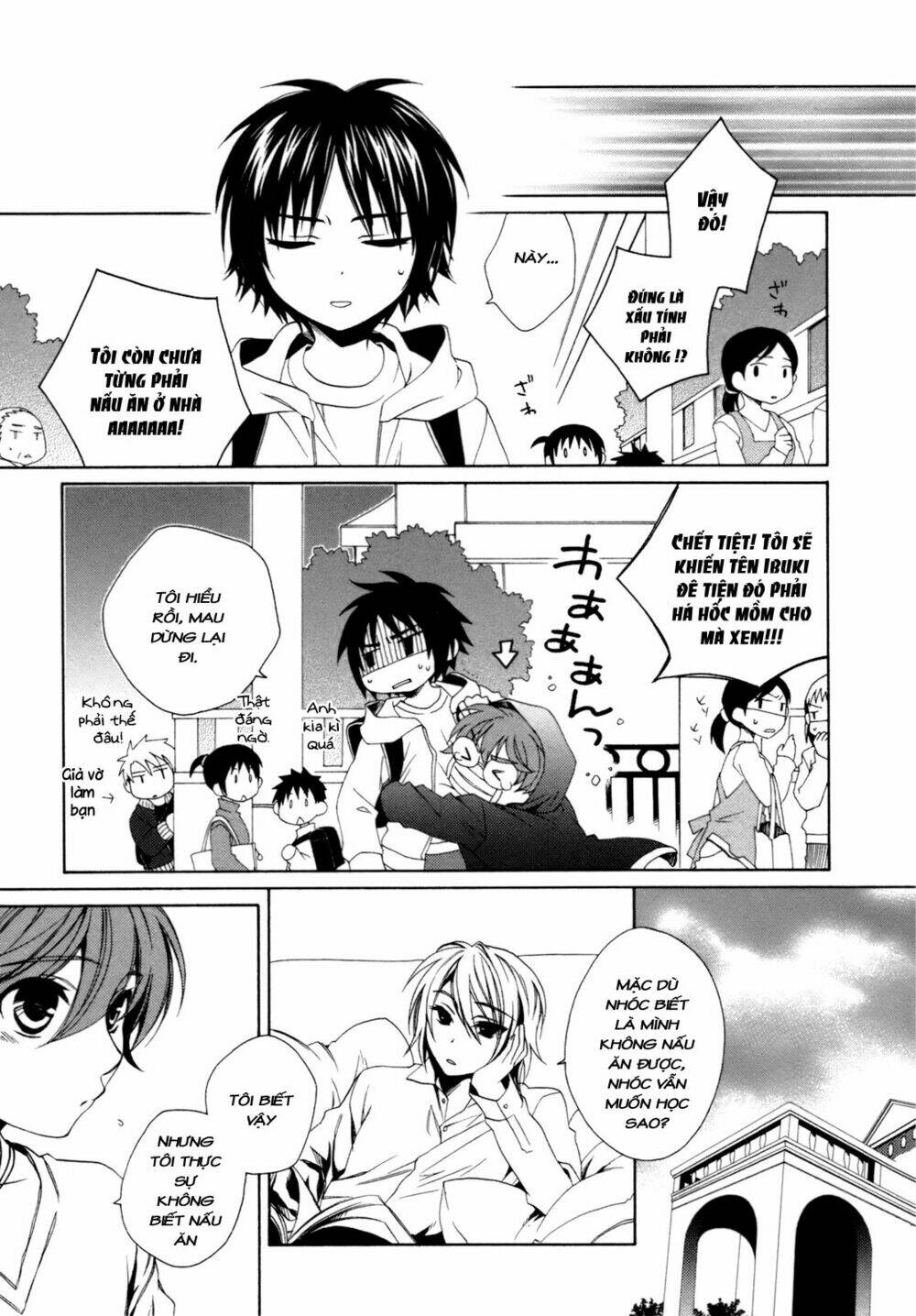 shounen maid chapter 15 5