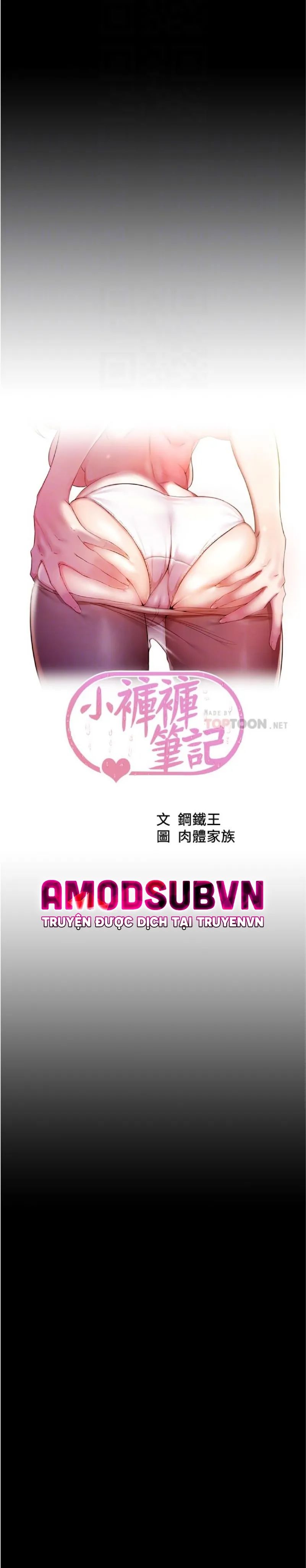 nhật ký quần lót chapter 87 4