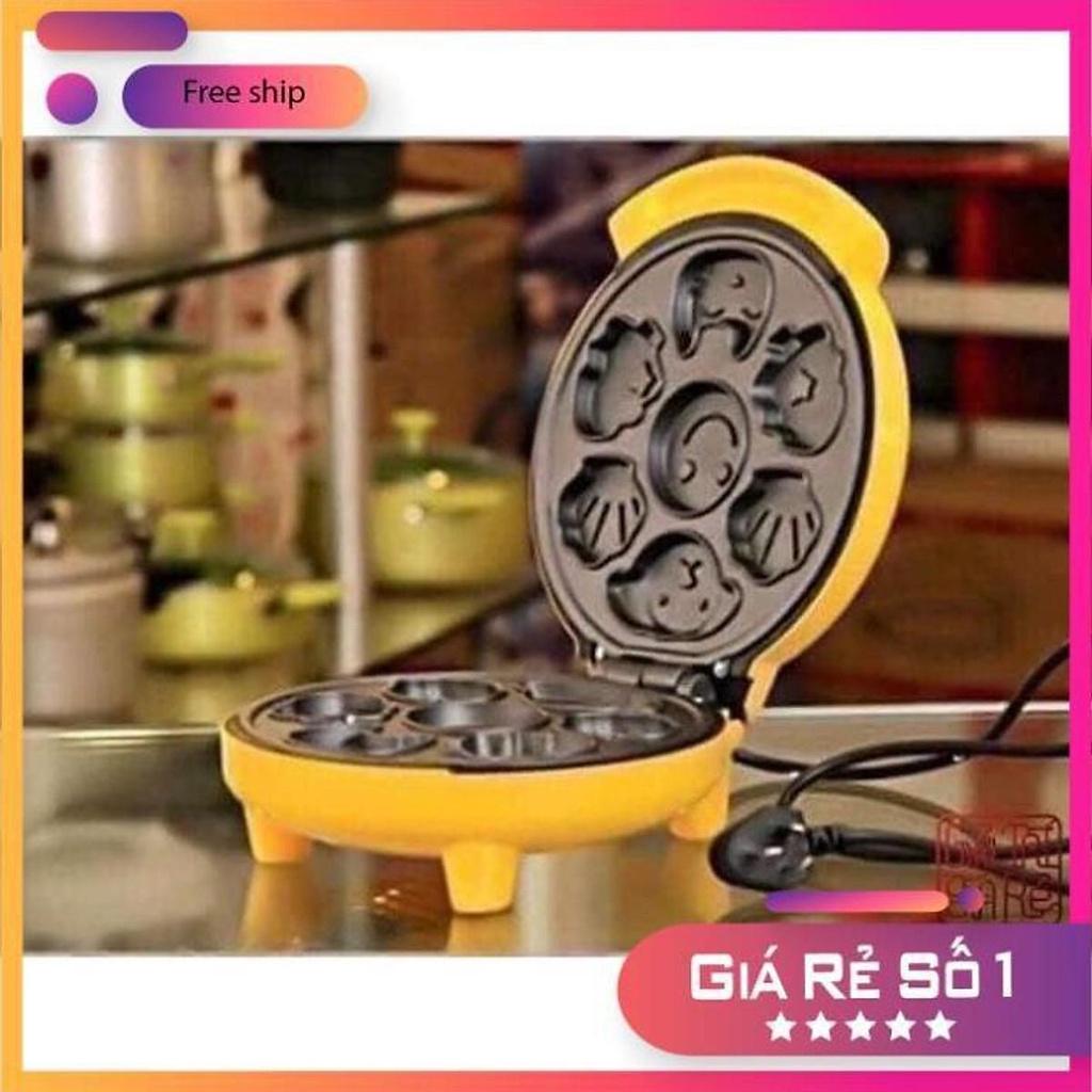 Máy nướng bánh hình thú MAGICBULLET