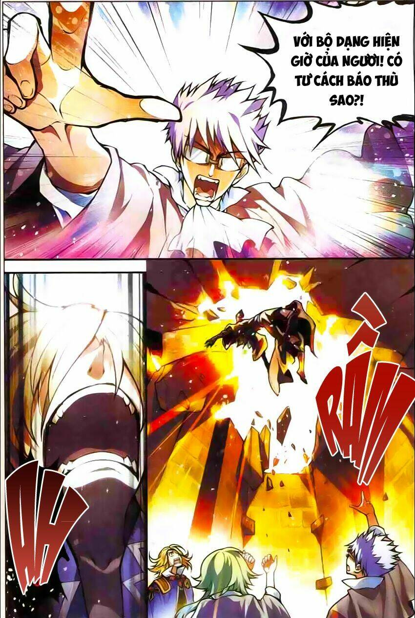 bàn long giới chỉ chapter 110 6