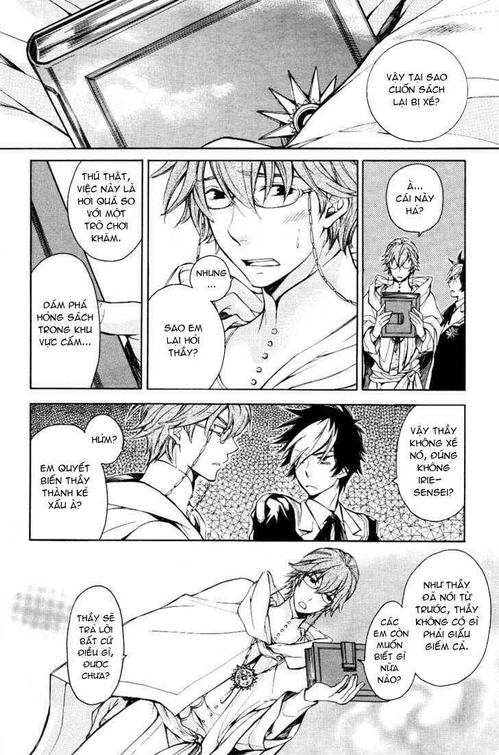 tenkyuugi sephirahtus chapter 12 20