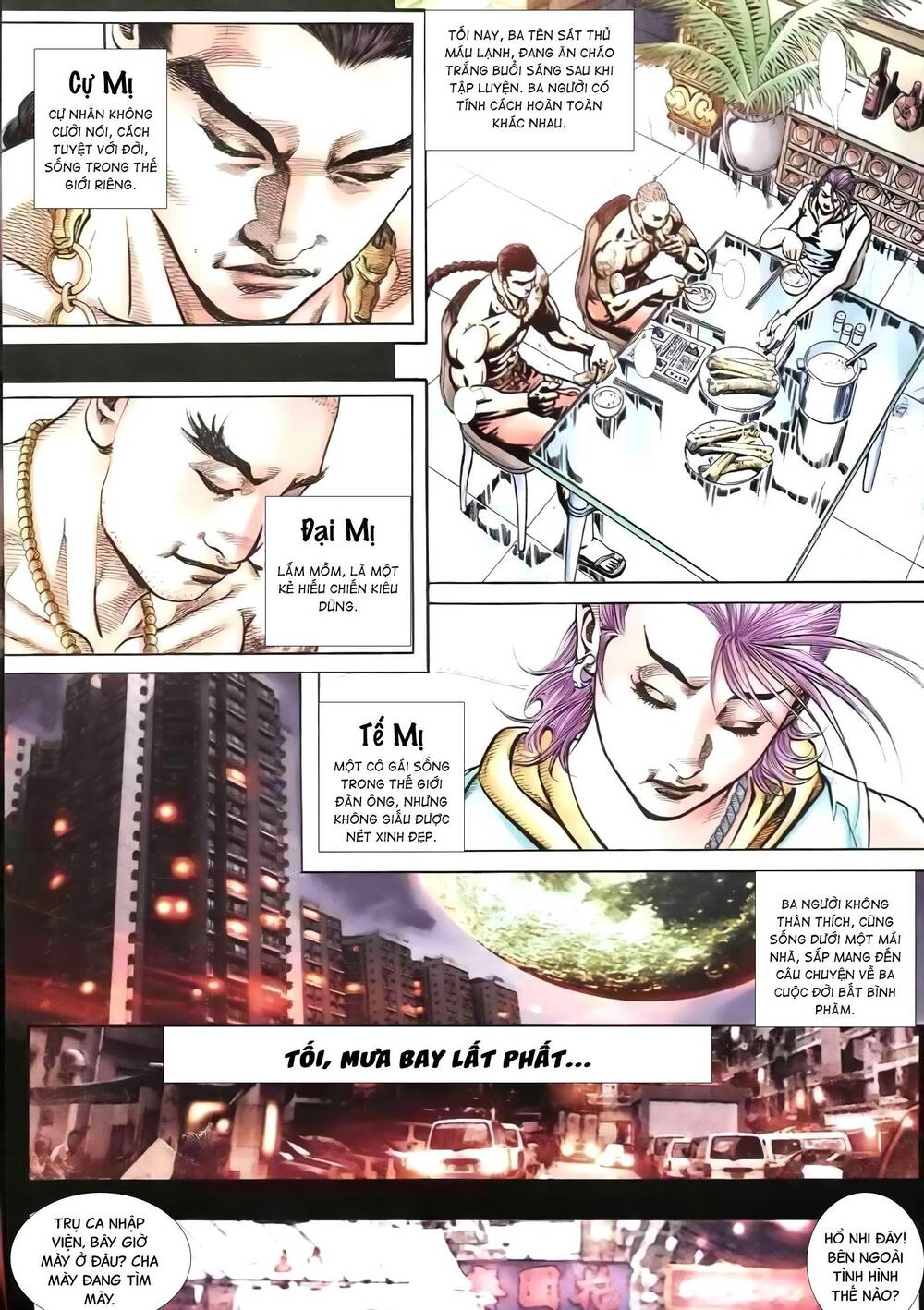 hỏa vũ diệu dương chapter 267 7