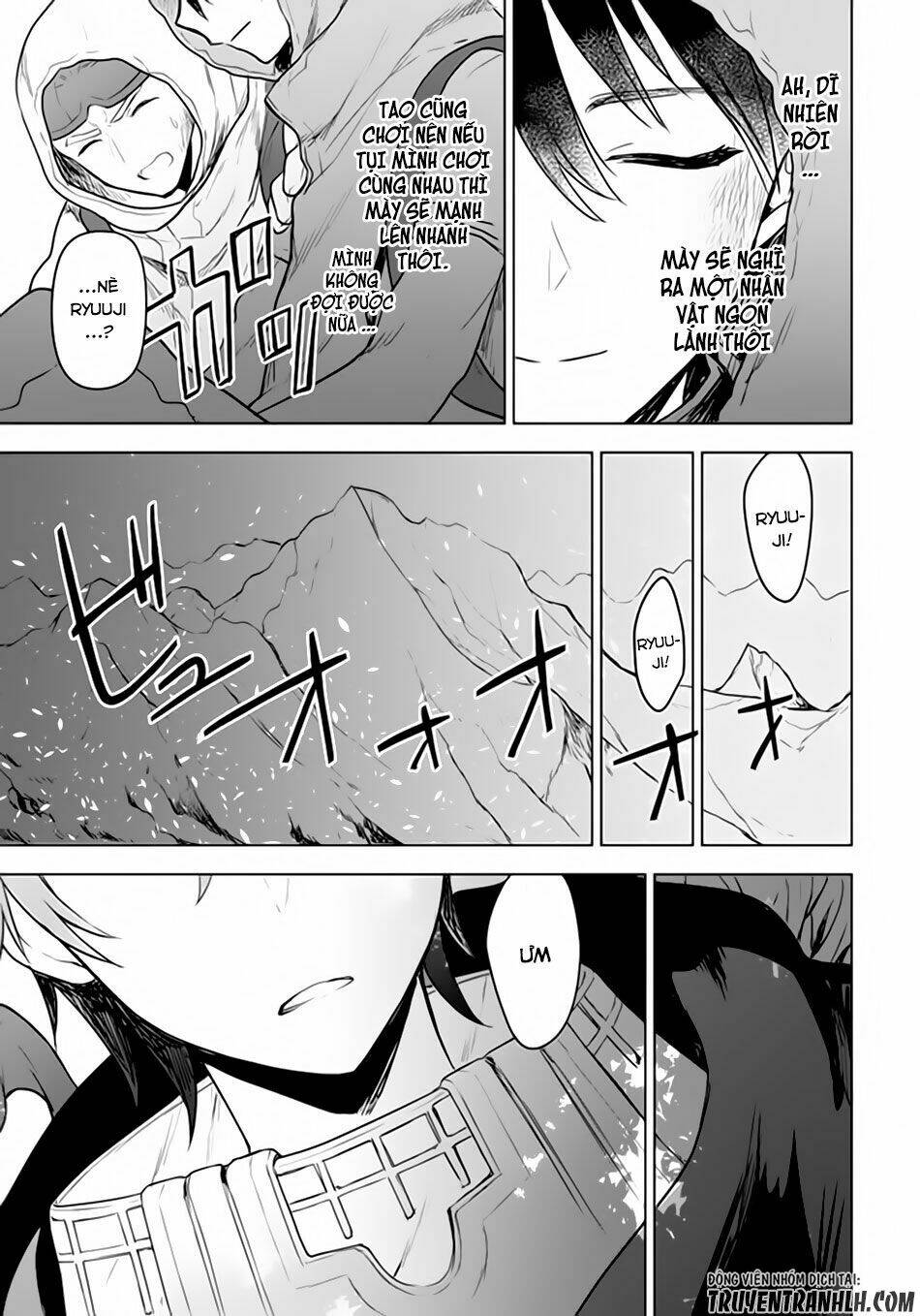 next life chapter 1 7