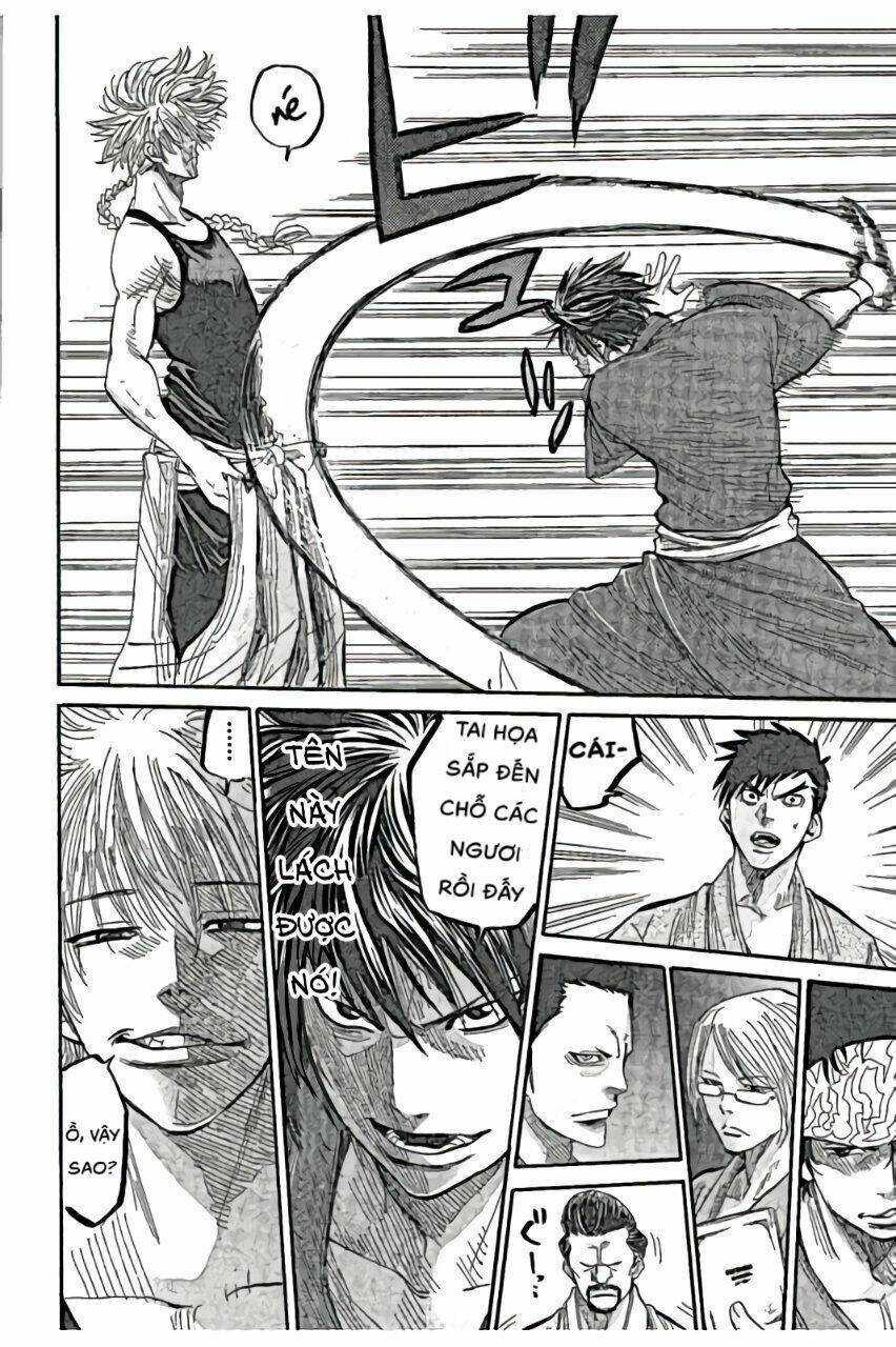 chiruran shinsengumi chinkonka chapter 1.2 11