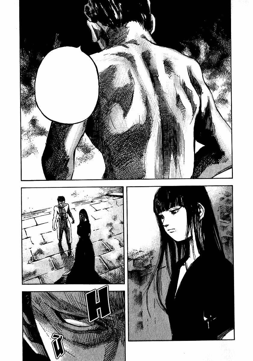 skyhigh: shinshou chapter 3.2 30